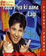 Yaad Piya Ki Aane Lagi 2000 Song Download